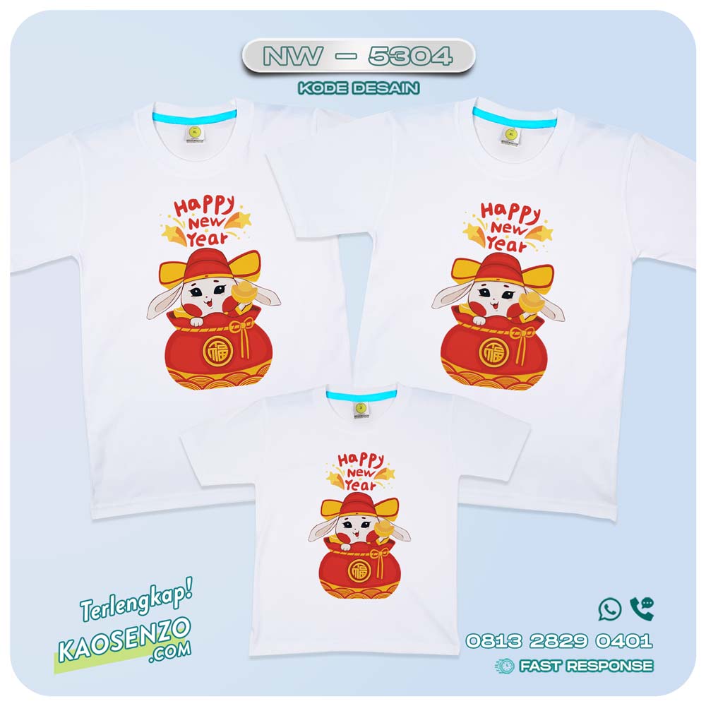 Baju Kaos Couple Keluarga Imlek | Kaos Family Custom Chinese New Year | Kaos Imlek - NW 5304