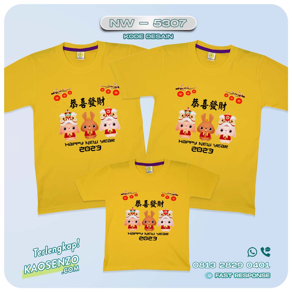 Baju Kaos Couple Keluarga Imlek | Kaos Family Custom Chinese New Year | Kaos Imlek - NW 5307