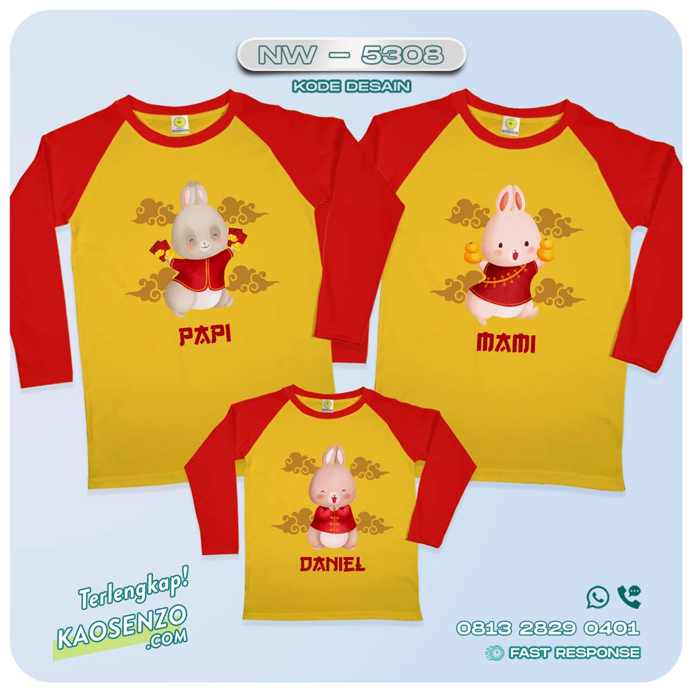 Baju Kaos Couple Keluarga Imlek | Kaos Family Custom Chinese New Year | Kaos Imlek - NW 5308