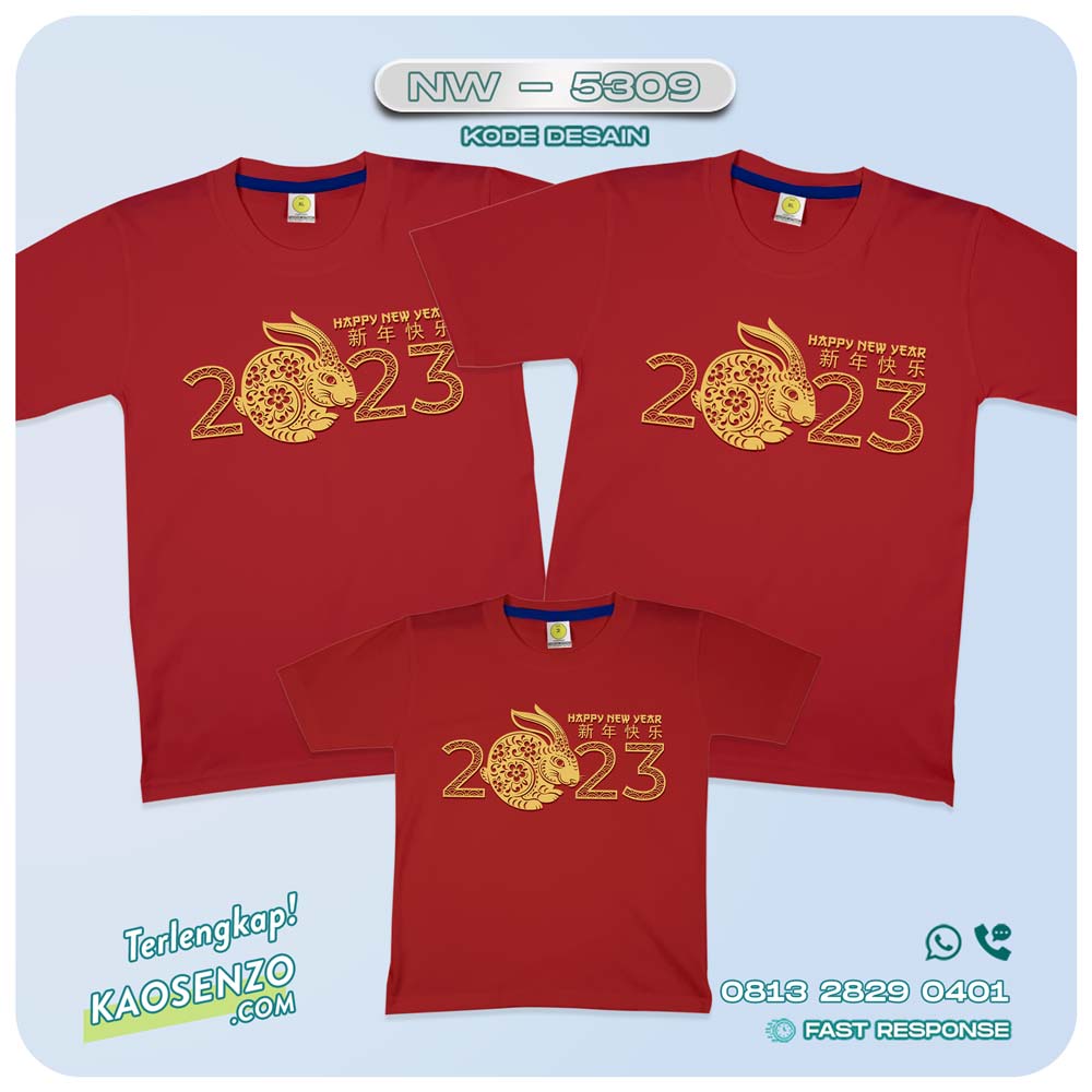 Baju Kaos Couple Keluarga Imlek | Kaos Family Custom Chinese New Year | Kaos Imlek - NW 5309