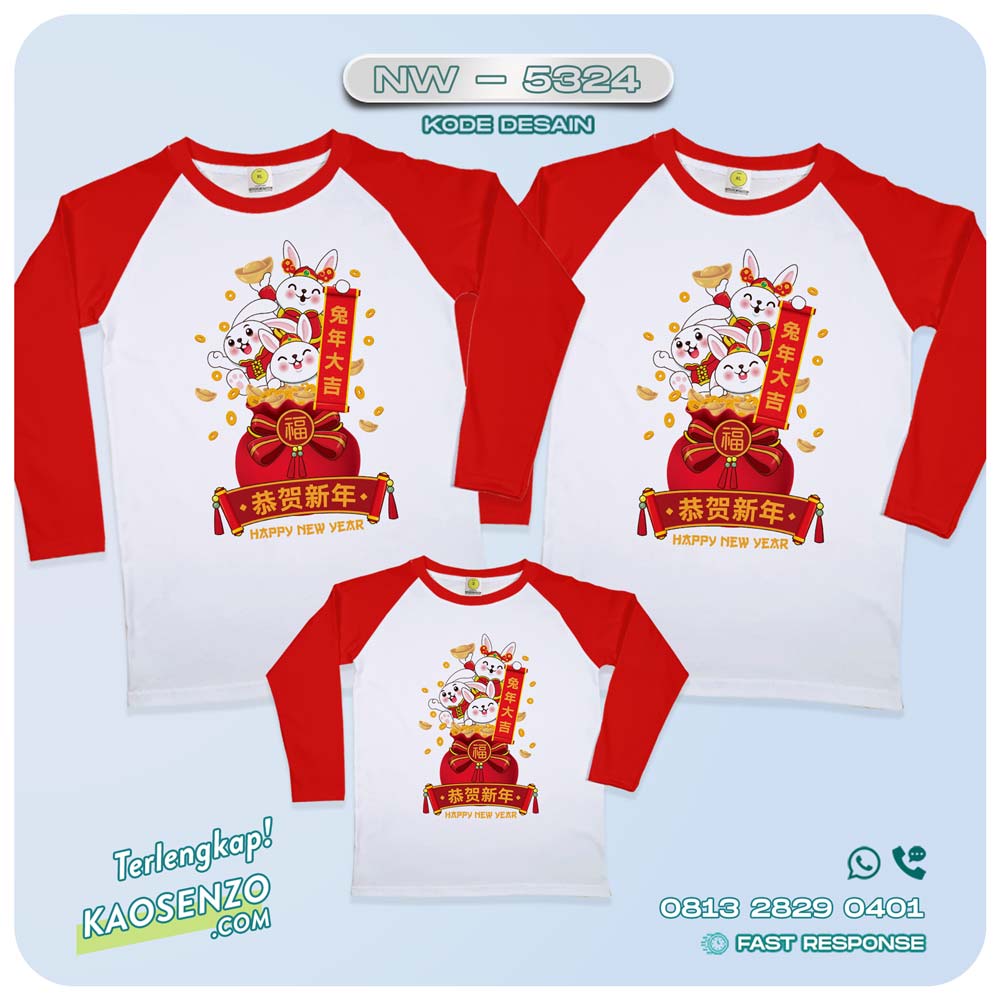 Baju Kaos Couple Keluarga Imlek | Kaos Family Custom Chinese New Year | Kaos Imlek - NW 5324