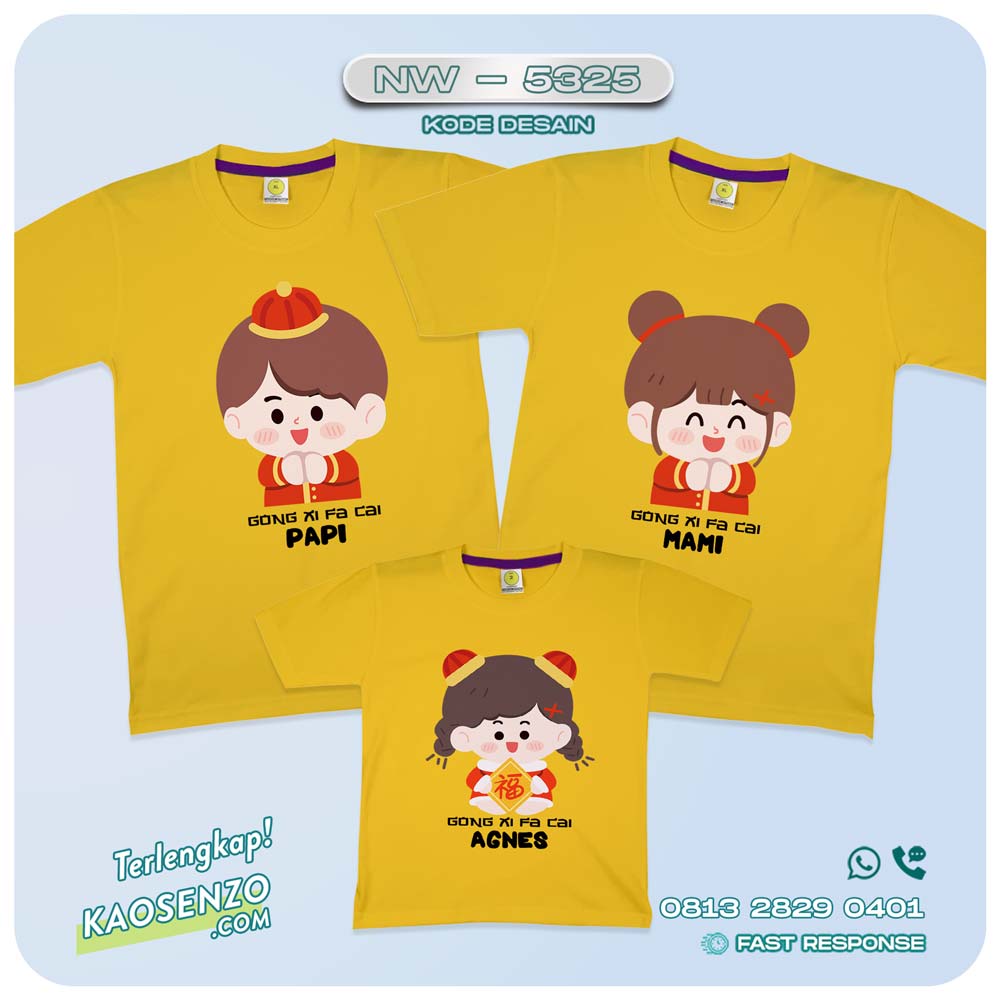 Baju Kaos Couple Keluarga Imlek | Kaos Family Custom Chinese New Year | Kaos Imlek - NW 5325