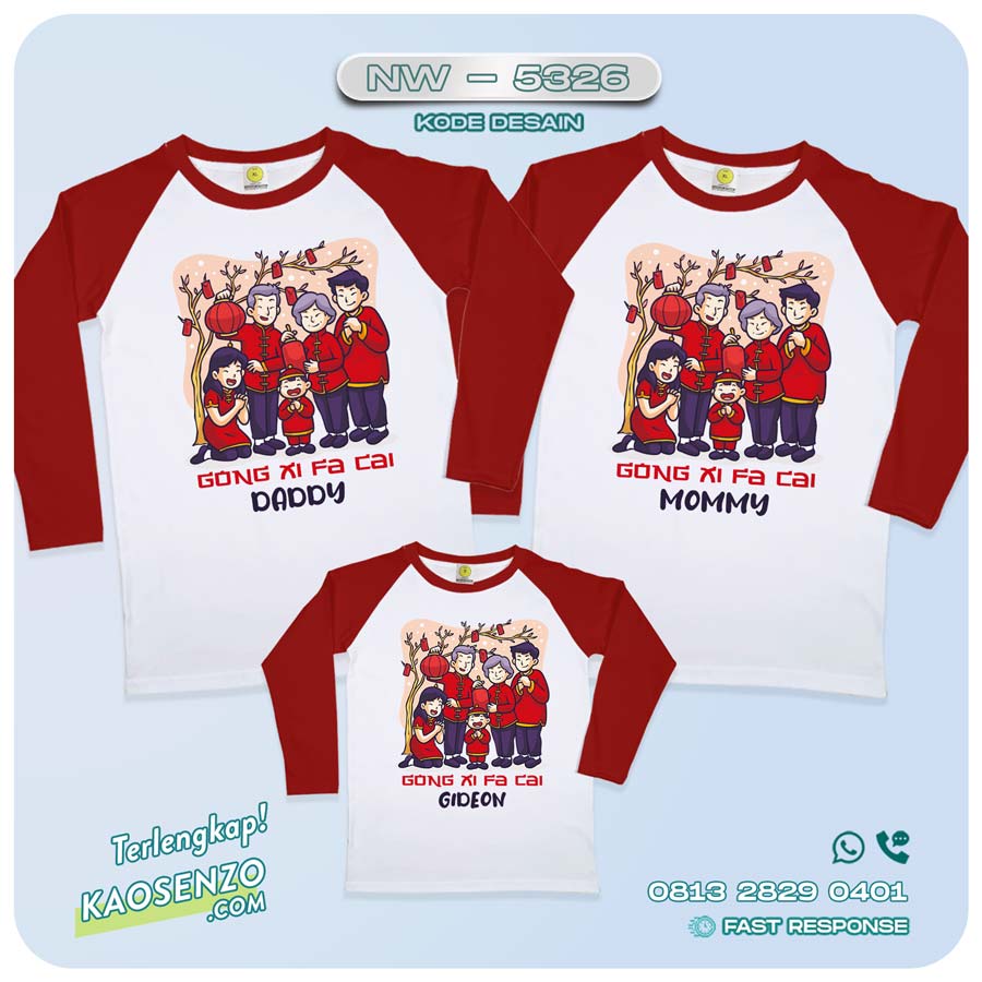 Baju Kaos Couple Keluarga Imlek | Kaos Family Custom Chinese New Year | Kaos Imlek - NW 5326