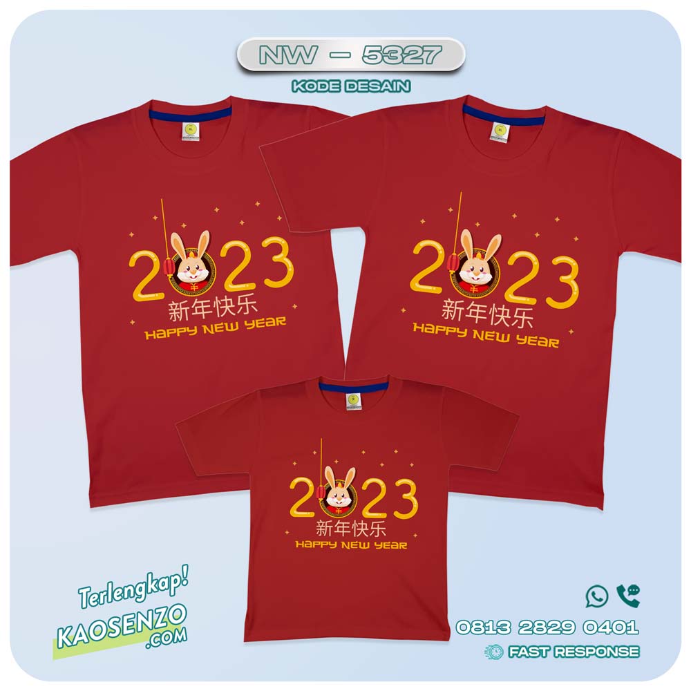 Baju Kaos Couple Keluarga Imlek | Kaos Family Custom Chinese New Year | Kaos Imlek - NW 5327