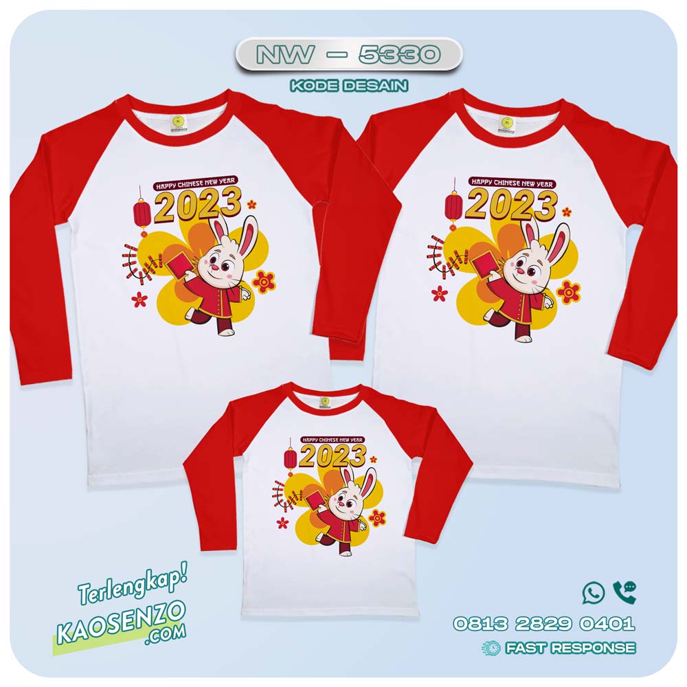 Baju Kaos Couple Keluarga Imlek | Kaos Family Custom Chinese New Year | Kaos Imlek - NW 5330