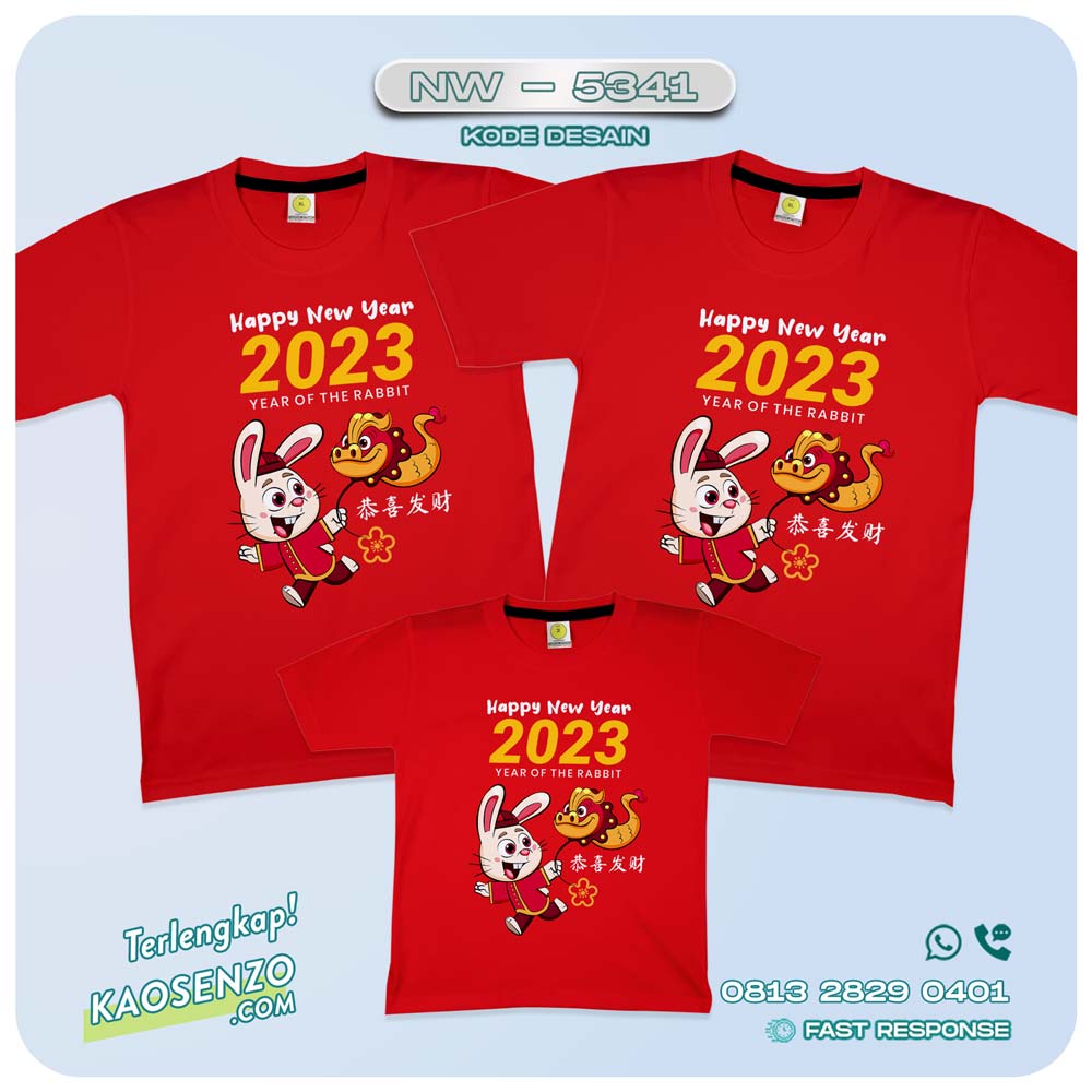 Baju Kaos Couple Keluarga Imlek | Kaos Family Custom Chinese New Year | Kaos Imlek - NW 5341