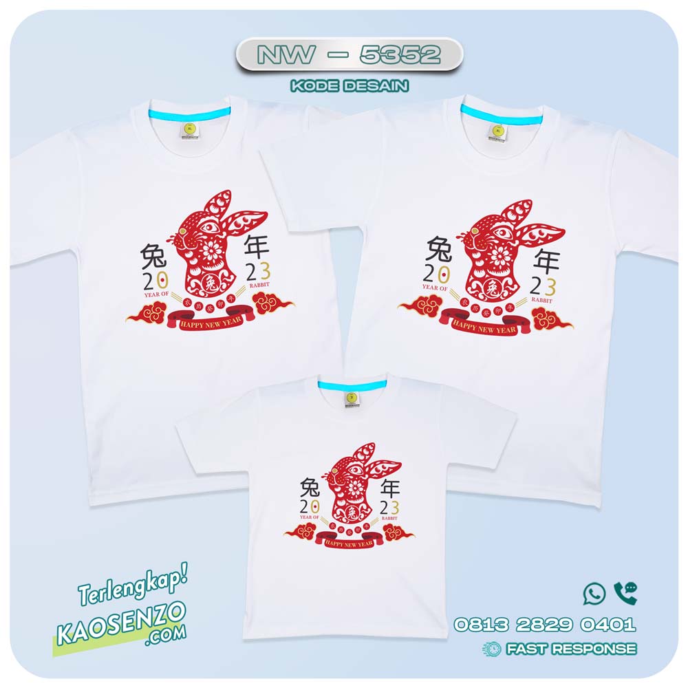 Baju Kaos Couple Keluarga Imlek | Kaos Family Custom Chinese New Year | Kaos Imlek - NW 5352