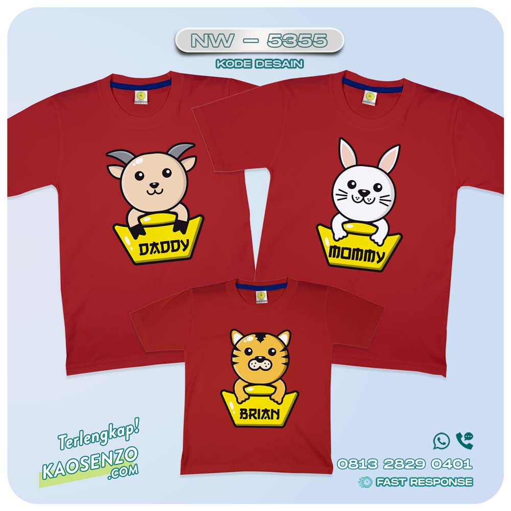 Baju Kaos Couple Keluarga Imlek | Kaos Family Custom Chinese New Year | Kaos Imlek - NW 5355