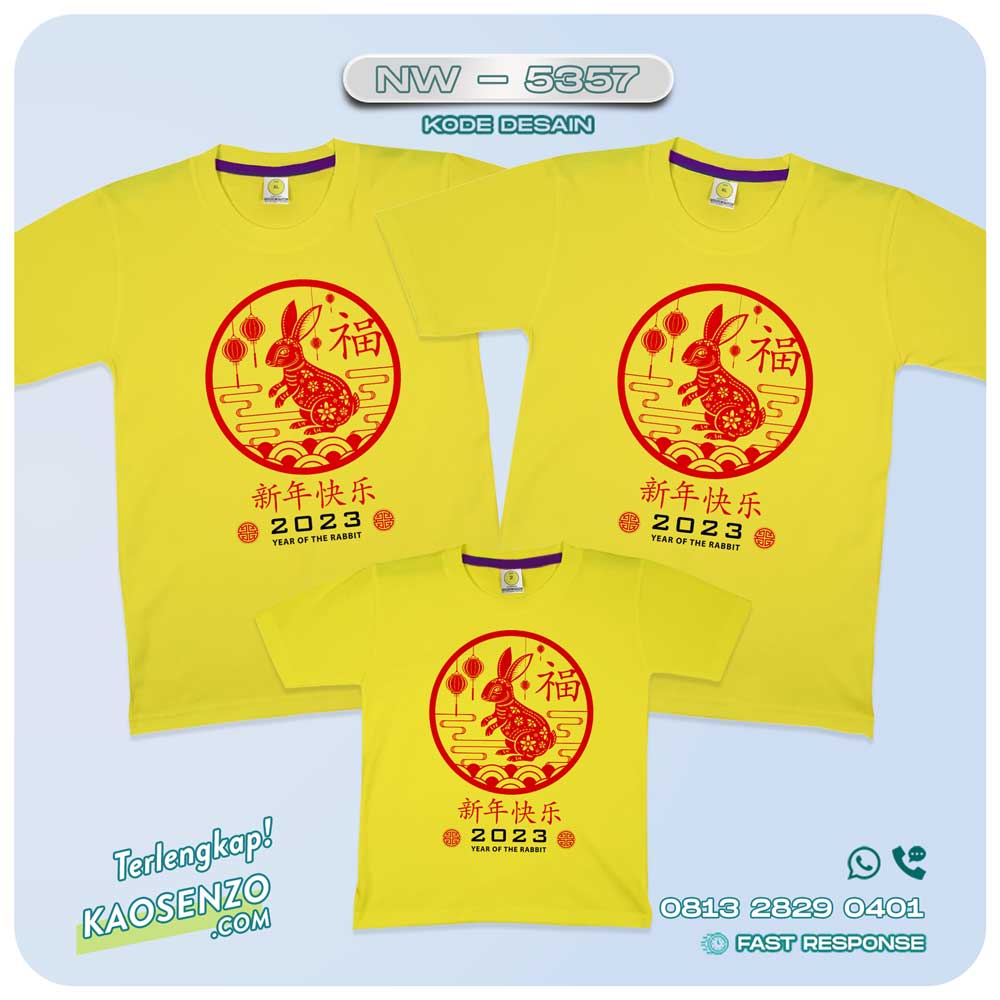 Baju Kaos Couple Keluarga Imlek | Kaos Family Custom Chinese New Year | Kaos Imlek - NW 5357