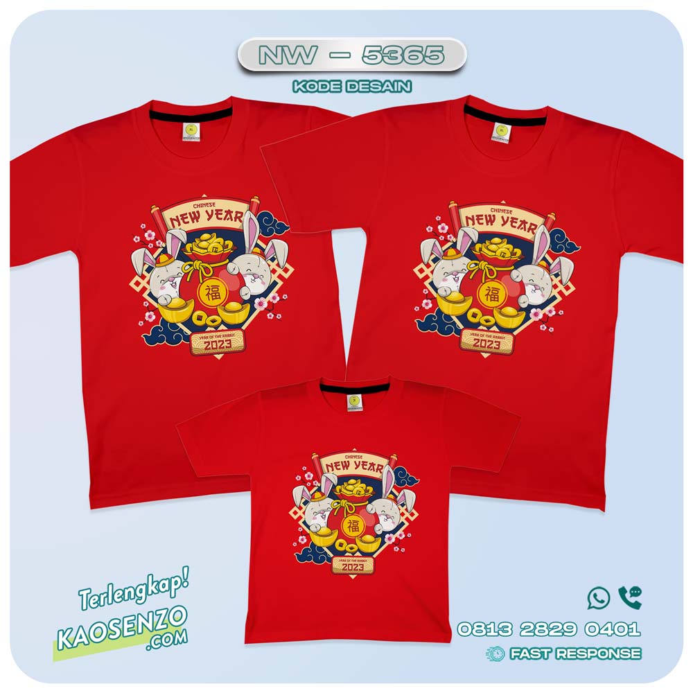 Baju Kaos Couple Keluarga Imlek | Kaos Family Custom Chinese New Year | Kaos Imlek - NW 5365