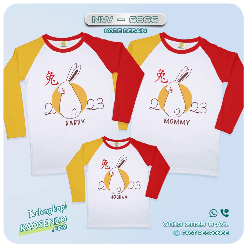 Baju Kaos Couple Keluarga Imlek | Kaos Family Custom Chinese New Year | Kaos Imlek - NW 5366