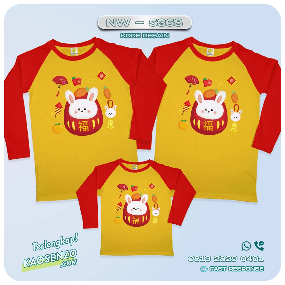 Baju Kaos Couple Keluarga Imlek | Kaos Family Custom Chinese New Year | Kaos Imlek - NW 5368