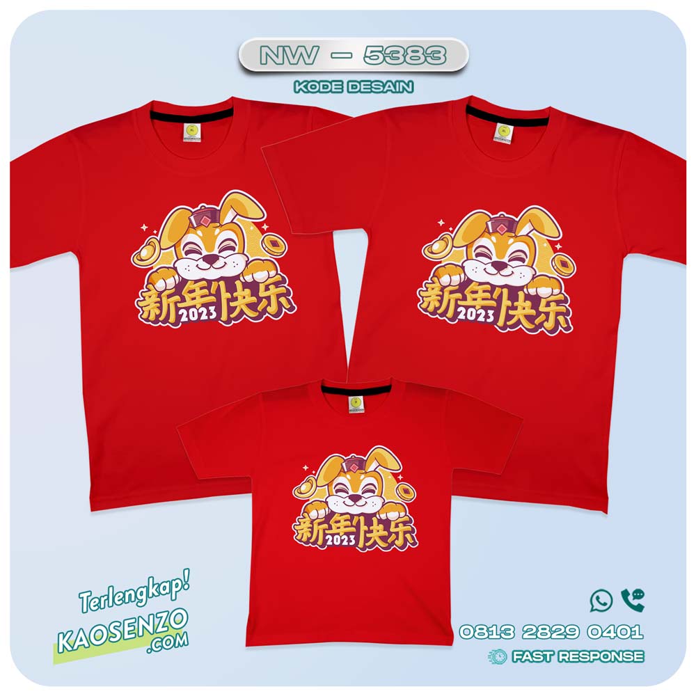 Baju Kaos Couple Keluarga Imlek | Kaos Family Custom Chinese New Year | Kaos Imlek - NW 5383