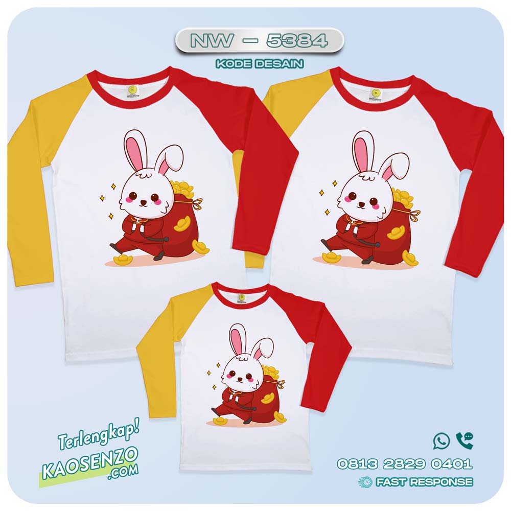 Baju Kaos Couple Keluarga Imlek | Kaos Family Custom Chinese New Year | Kaos Imlek - NW 5384