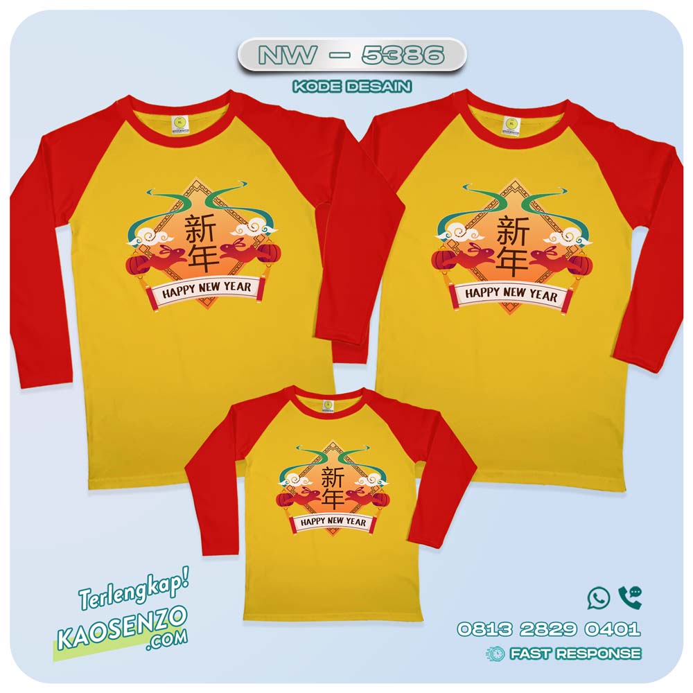 Baju Kaos Couple Keluarga Imlek | Kaos Family Custom Chinese New Year | Kaos Imlek - NW 5386