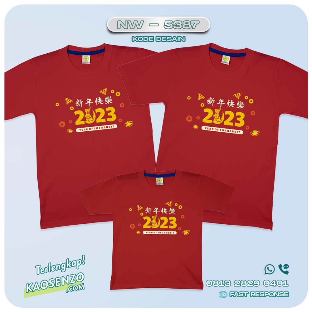 Baju Kaos Couple Keluarga Imlek | Kaos Family Custom Chinese New Year | Kaos Imlek - NW 5387