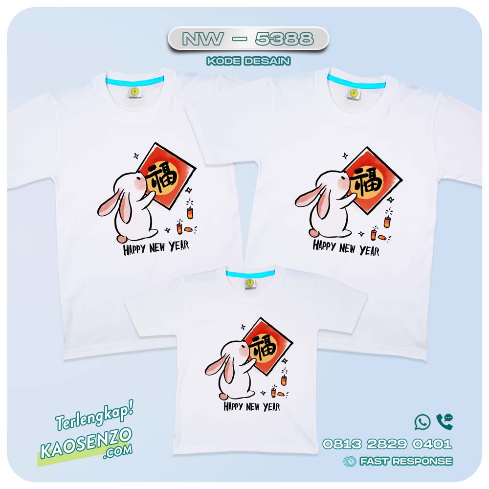 Baju Kaos Couple Keluarga Imlek | Kaos Family Custom Chinese New Year | Kaos Imlek - NW 5388