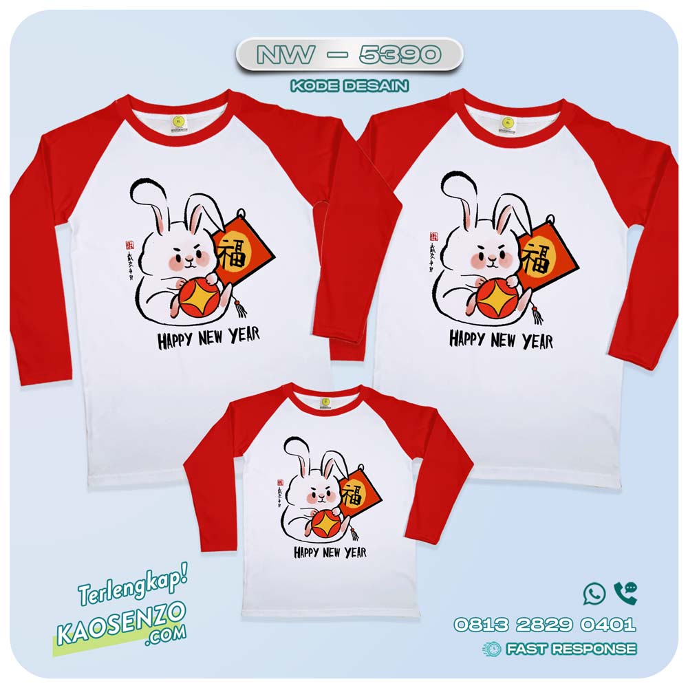 Baju Kaos Couple Keluarga Imlek | Kaos Family Custom Chinese New Year | Kaos Imlek - NW 5390