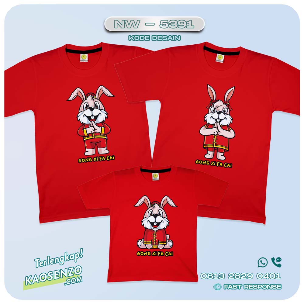 Baju Kaos Couple Keluarga Imlek | Kaos Family Custom Chinese New Year | Kaos Imlek - NW 5391