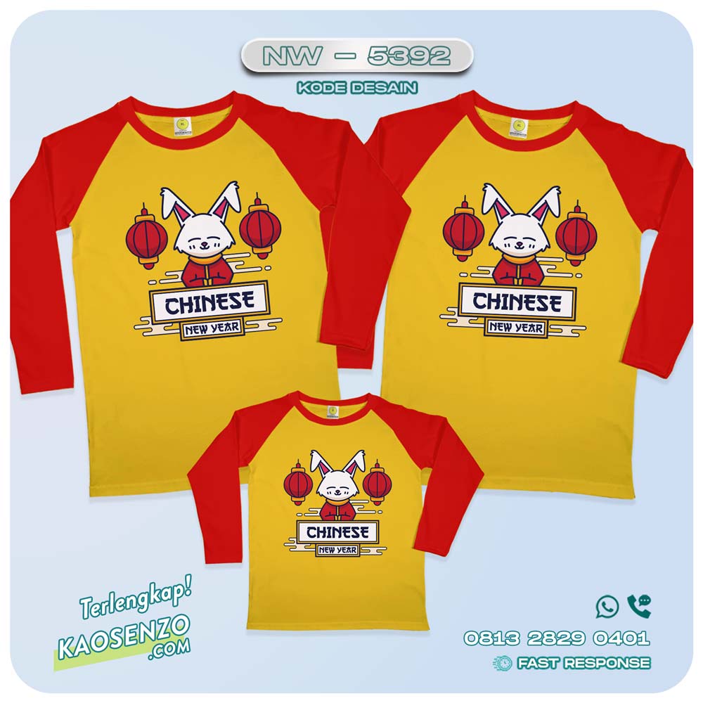 Baju Kaos Couple Keluarga Imlek | Kaos Family Custom Chinese New Year | Kaos Imlek - NW 5392