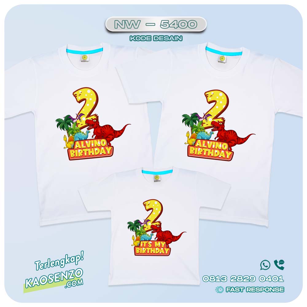 Baju Kaos Couple Keluarga Dinosaurus | Kaos Ultah Aanak Dinosaurus | Kaos Family Custom | Kaos Dinosaurus - NW 5400