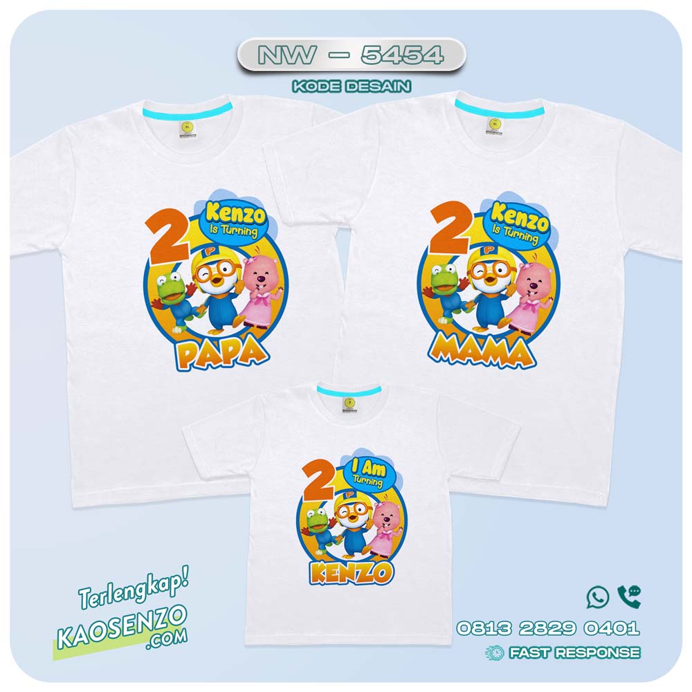 Baju Kaos Couple Keluarga Pororo | Kaos Ultah Anak Pororo | Kaos Pororo - NW 5454