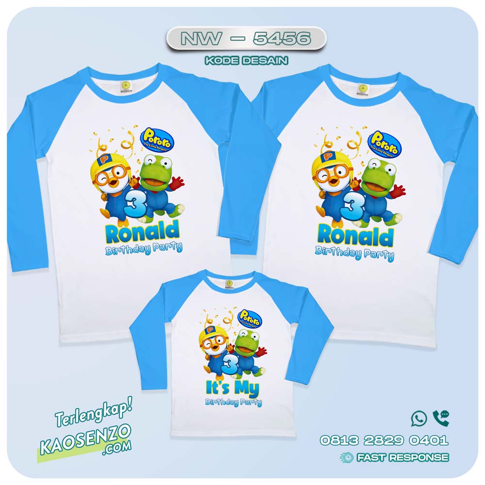 Baju Kaos Couple Keluarga Pororo | Kaos Ultah Anak Pororo | Kaos Pororo - NW 5456