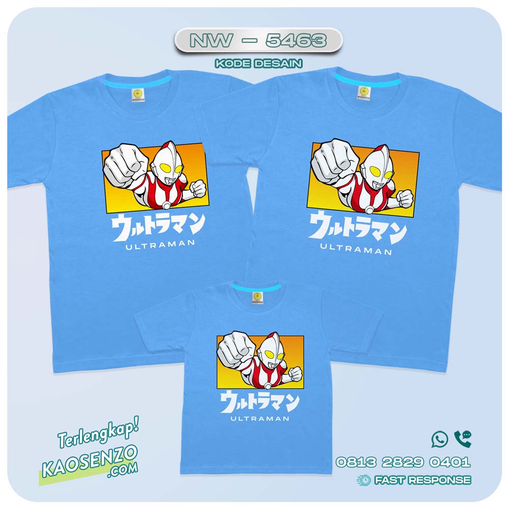 Baju Kaos Couple Keluarga | Kaos Family Custom Ultraman - NW 5463