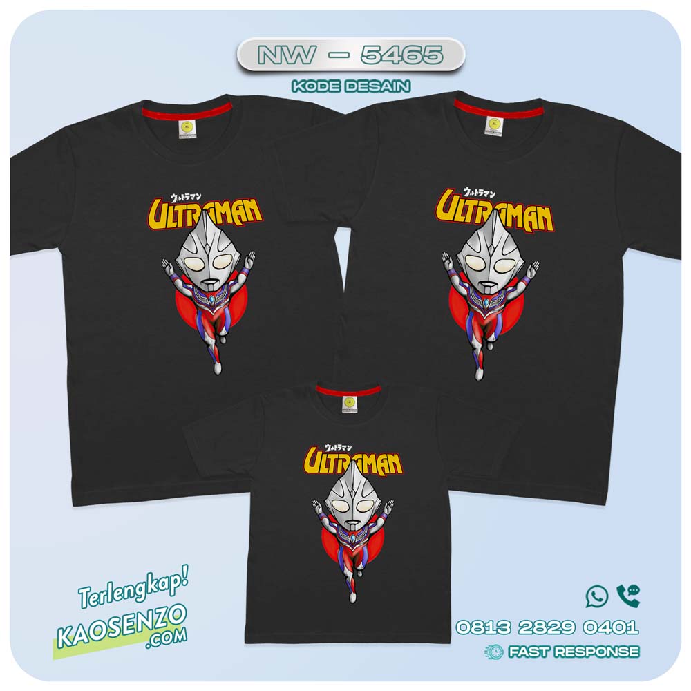 Baju Kaos Couple Keluarga | Kaos Family Custom Ultraman - NW 5465