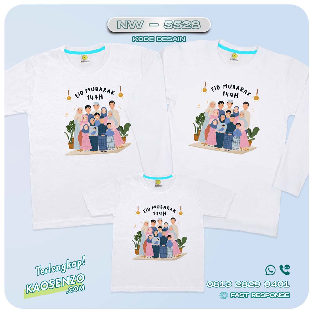 Kaos Couple Keluarga | Kaos Couple Lebaran | Kaos Keluarga Islami | Kaos Motif Islami - NW 5228