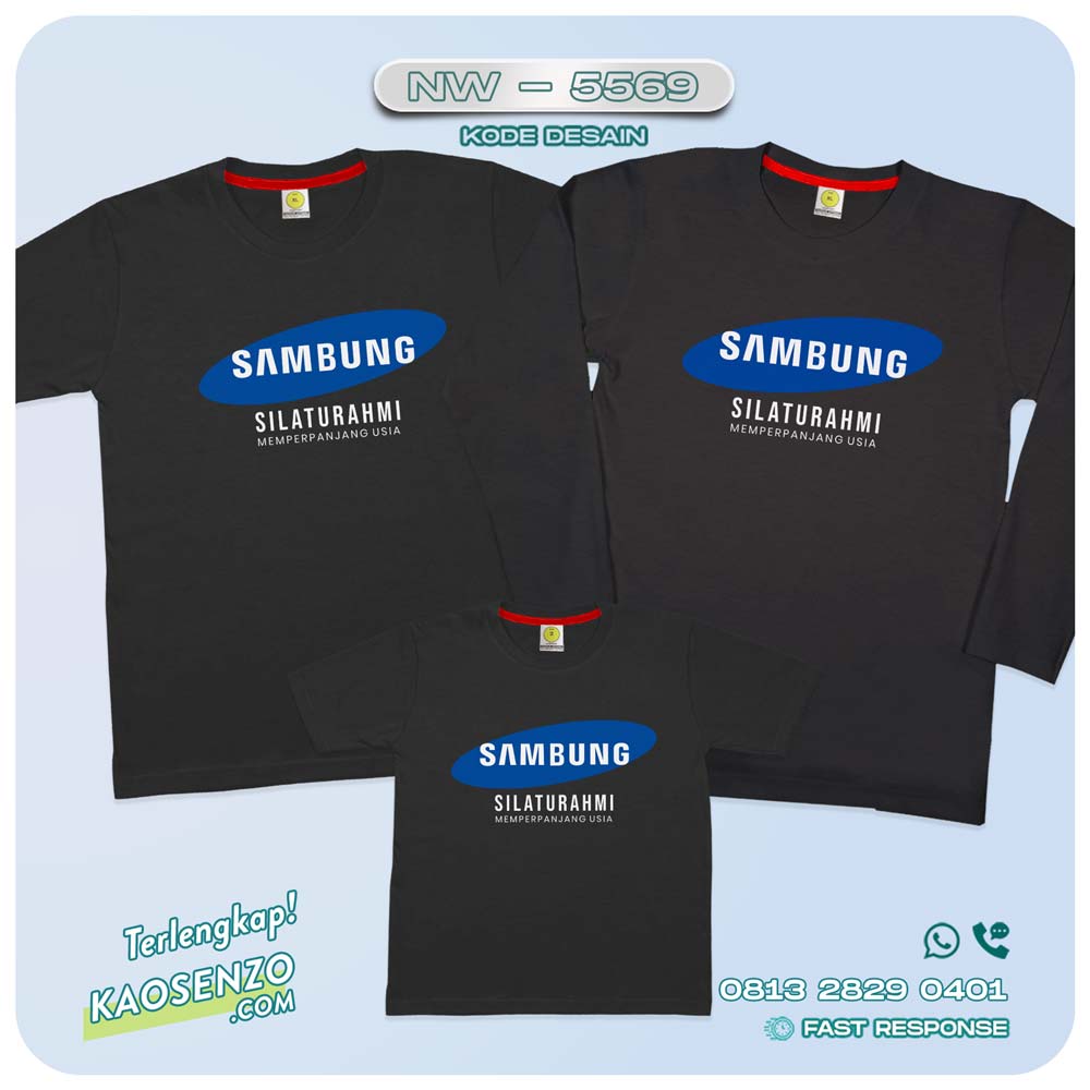 Kaos Keluarga | Kaos Couple Parody Samsung | Kaos Keluarga Lebaran | Kaos Motif Islami NW - 5569