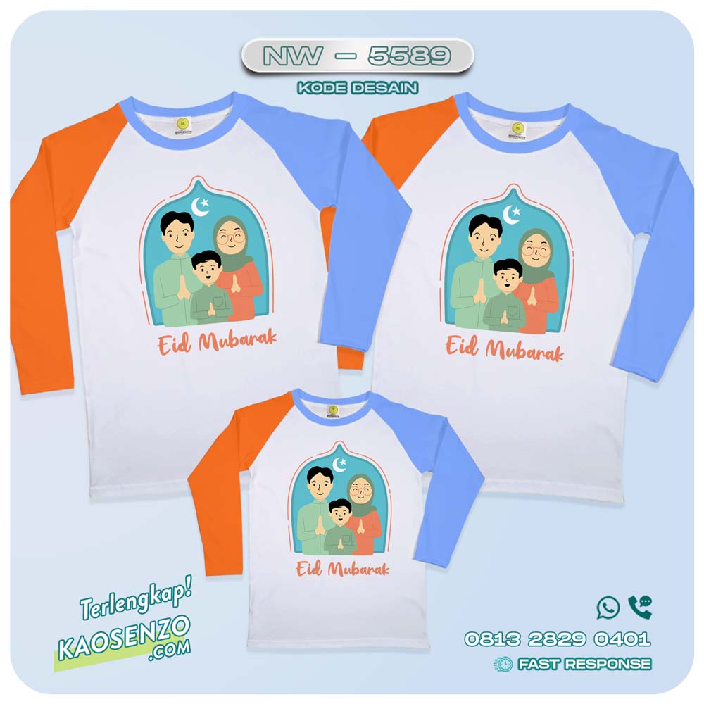 Kaos Keluarga | Kaos Couple Lebaran | Kaos Keluarga Islami | Kaos Motif Islami NW - 5589