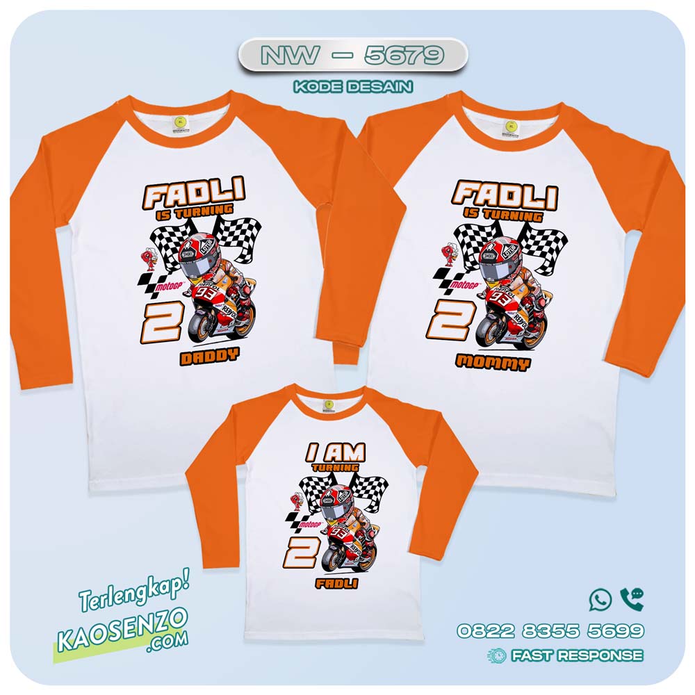 Baju Kaos Couple Keluarga Moto GP | Kaos Ultah Anak Moto GP | Kaos Marc Marques - NW 5679