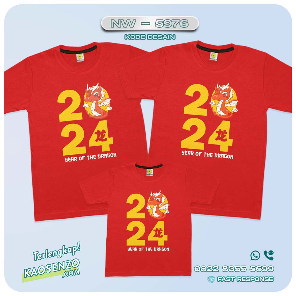 Baju Kaos Couple Keluarga Imlek | Kaos Family Custom Chinese New Year | Kaos Imlek - NW 5976