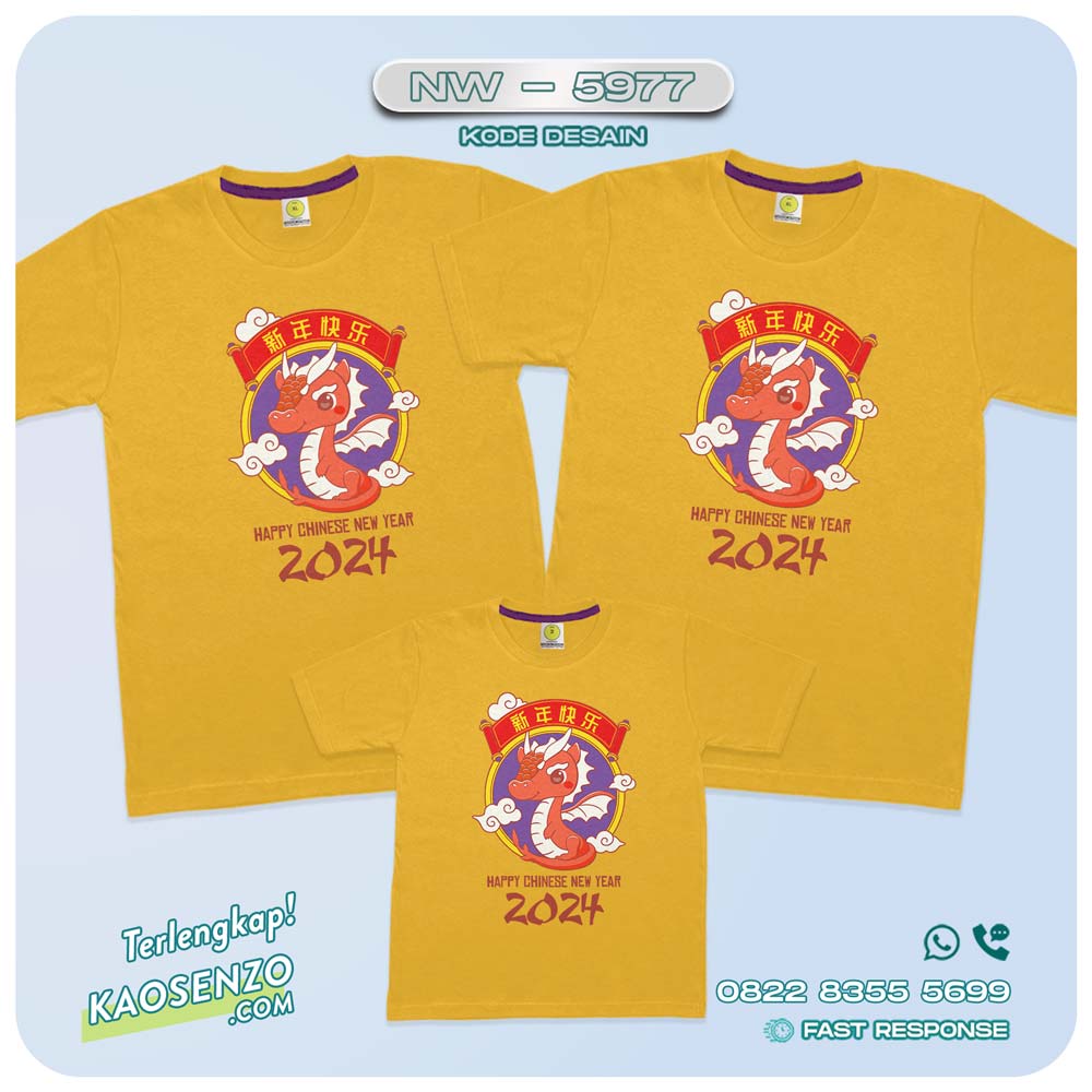 Baju Kaos Couple Keluarga Imlek | Kaos Family Custom Chinese New Year | Kaos Imlek - NW 5977