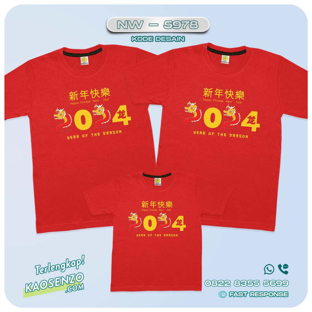 Baju Kaos Couple Keluarga Imlek | Kaos Family Custom Chinese New Year | Kaos Imlek - NW 5978