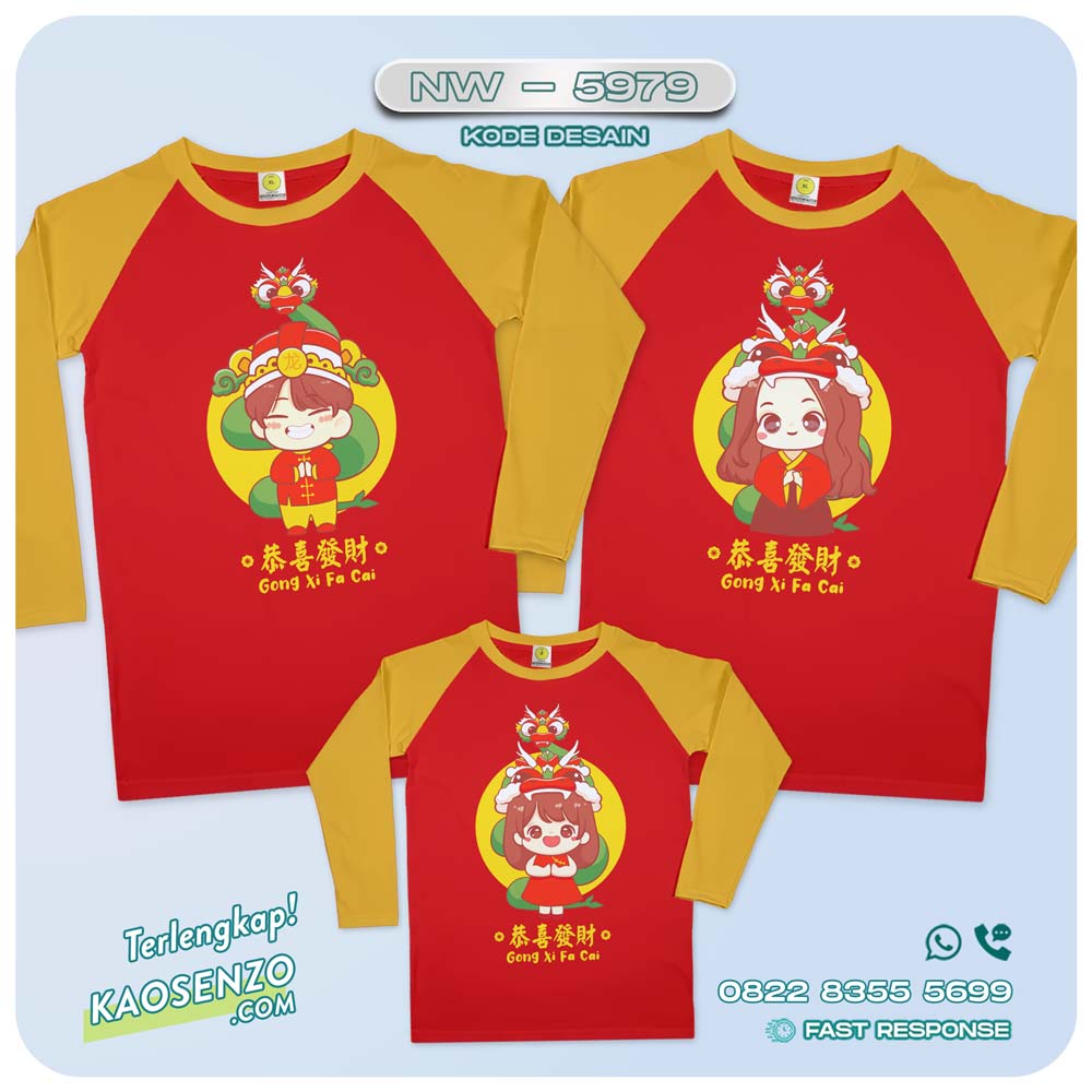 Baju Kaos Couple Keluarga Imlek | Kaos Family Custom Chinese New Year | Kaos Imlek - NW 5979