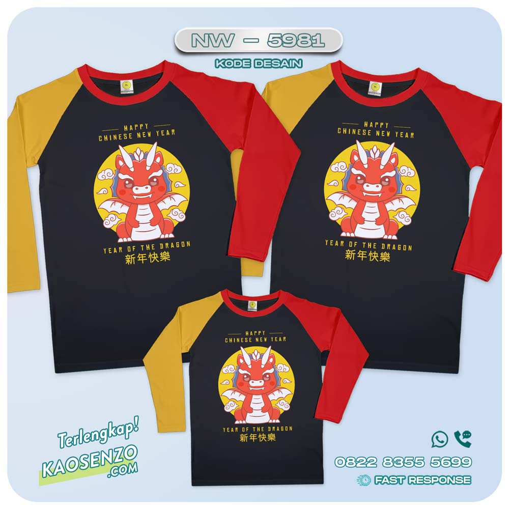 Baju Kaos Couple Keluarga Imlek | Kaos Family Custom Chinese New Year | Kaos Imlek - NW 5981