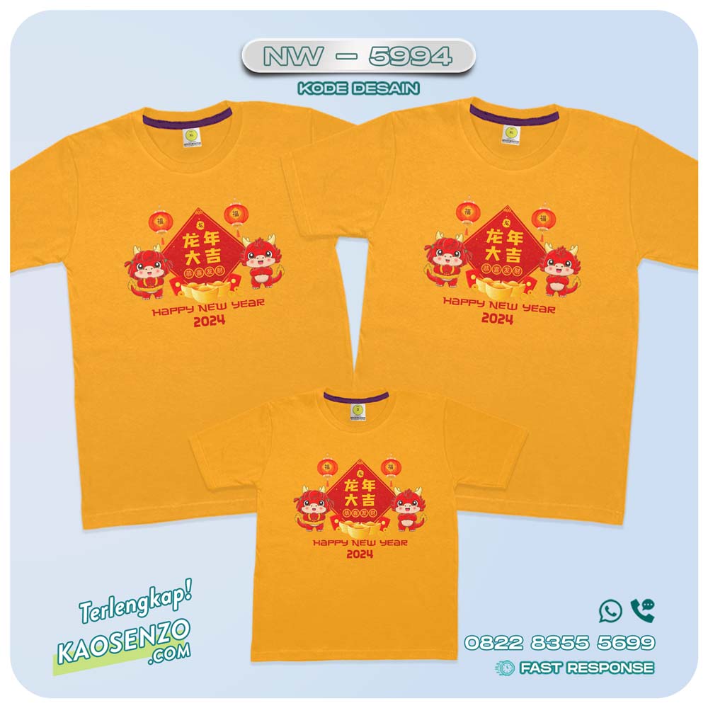 Baju Kaos Couple Keluarga Imlek | Kaos Family Custom Chinese New Year | Kaos Imlek - NW 5994