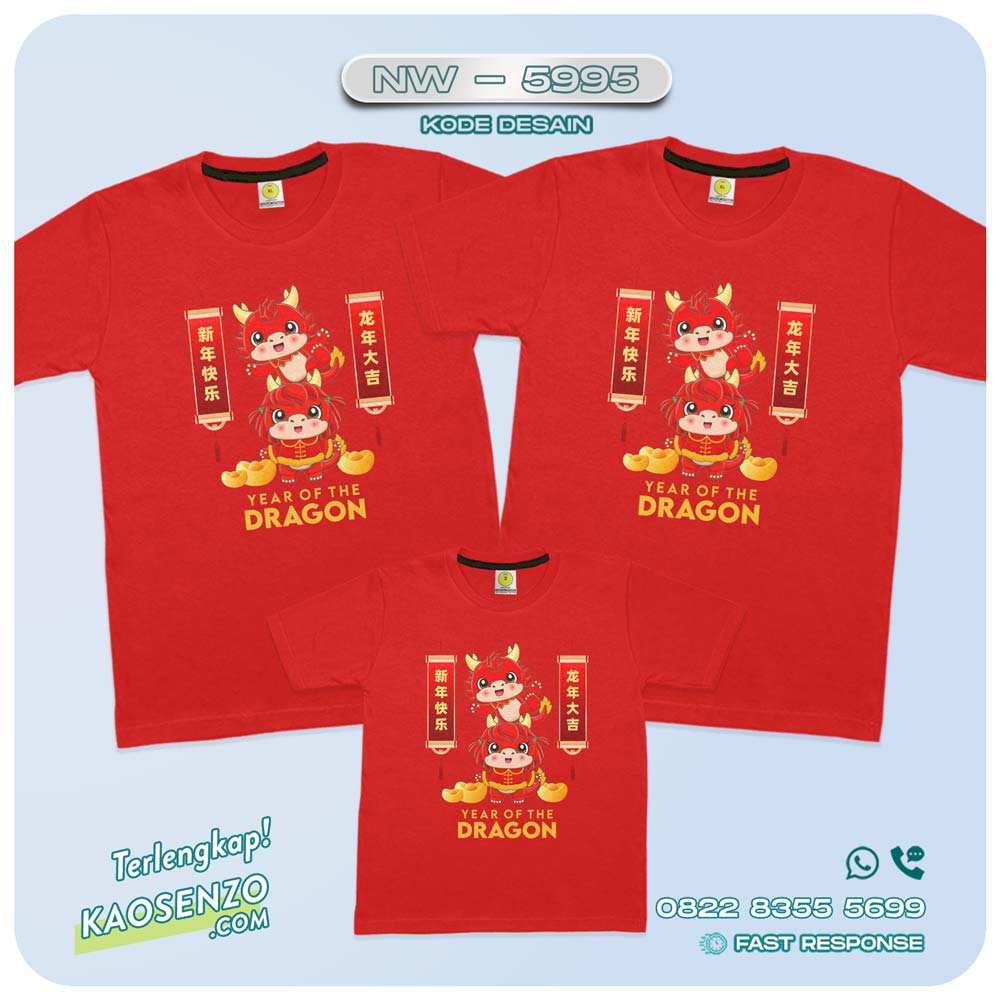 Baju Kaos Couple Keluarga Imlek | Kaos Family Custom Chinese New Year | Kaos Imlek - NW 5995