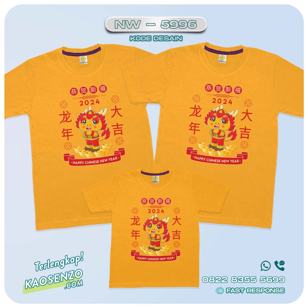 Baju Kaos Couple Keluarga Imlek | Kaos Family Custom Chinese New Year | Kaos Imlek - NW 5996