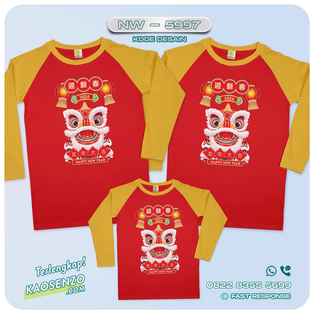 Baju Kaos Couple Keluarga Imlek | Kaos Family Custom Chinese New Year | Kaos Imlek - NW 5997