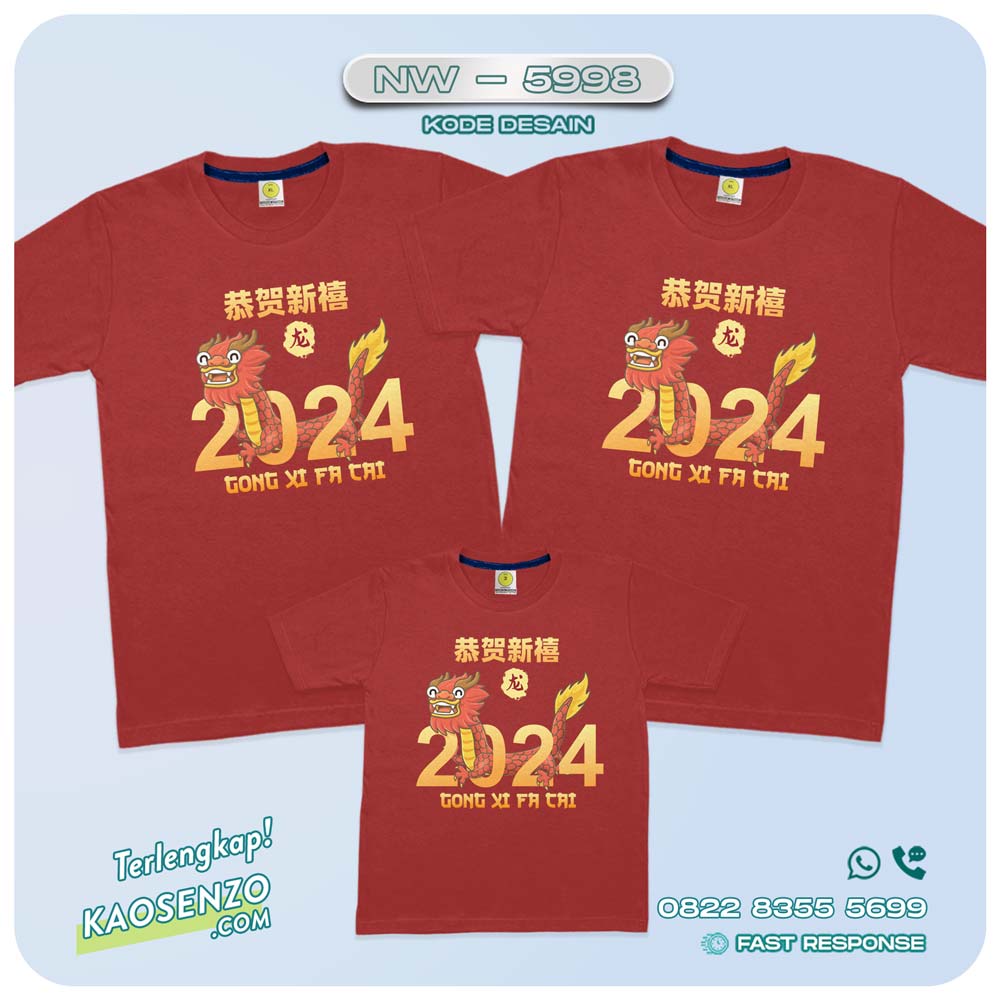 Baju Kaos Couple Keluarga Imlek | Kaos Family Custom Chinese New Year | Kaos Imlek - NW 5998