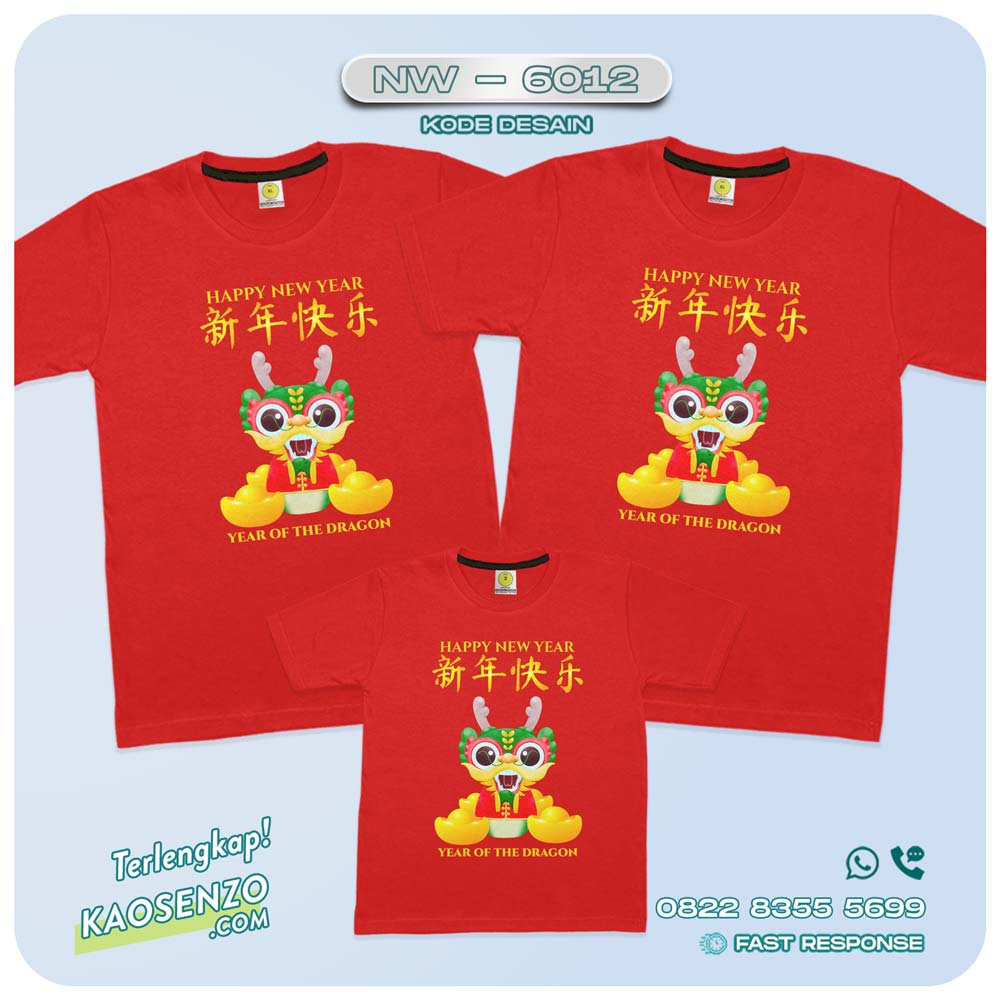 Baju Kaos Couple Keluarga Imlek | Kaos Family Custom Chinese New Year | Kaos Imlek - NW 6012