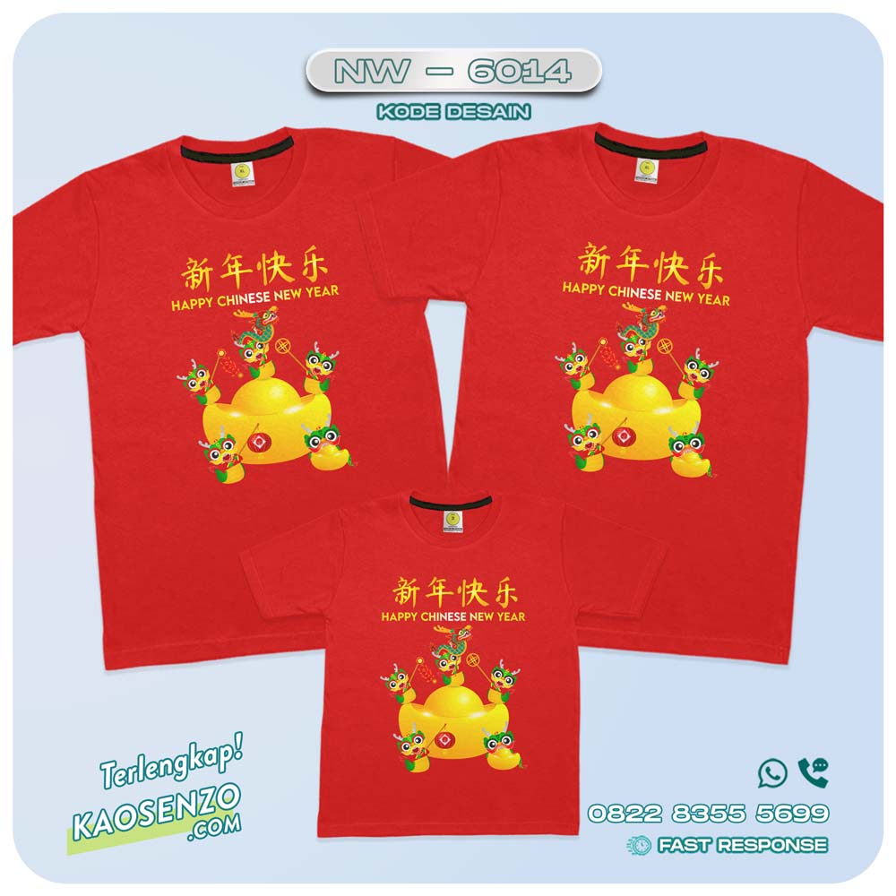 Baju Kaos Couple Keluarga Imlek | Kaos Family Custom Chinese New Year | Kaos Imlek - NW 6014