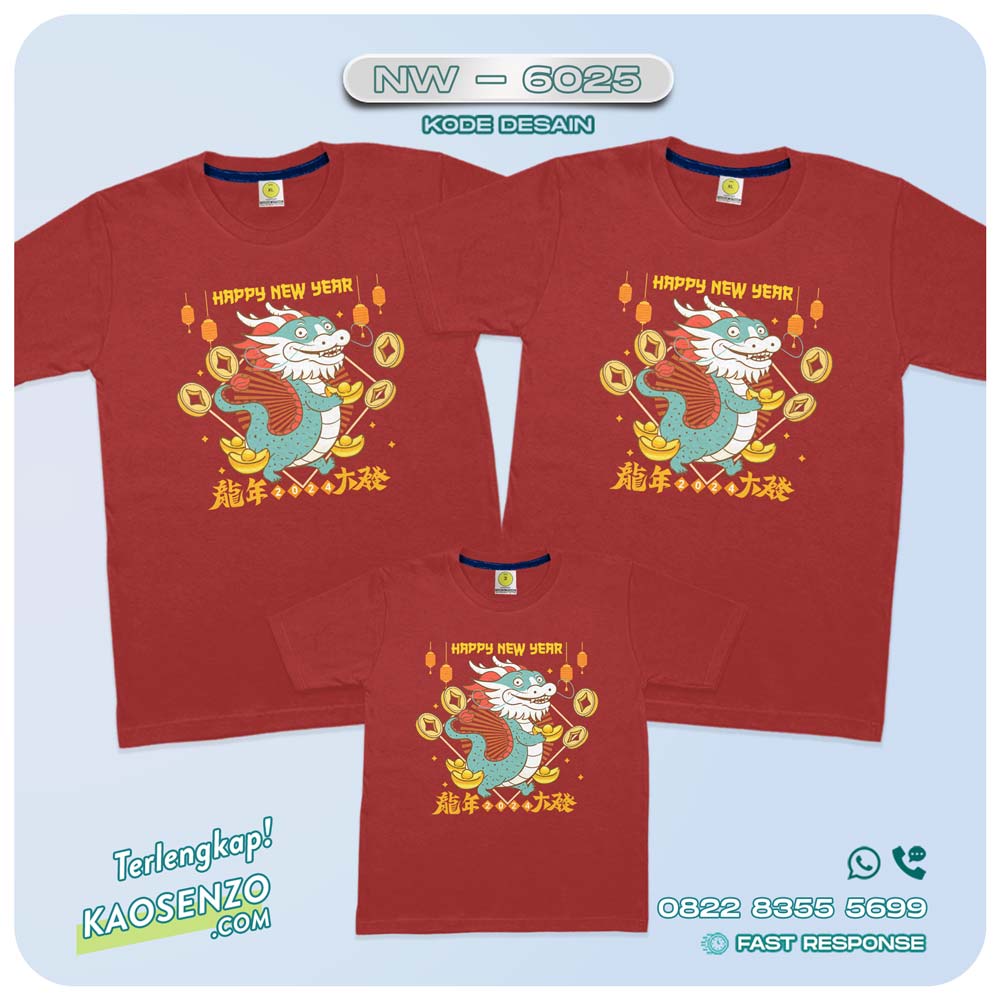 Baju Kaos Couple Keluarga Imlek | Kaos Family Custom Chinese New Year | Kaos Imlek - NW 6025