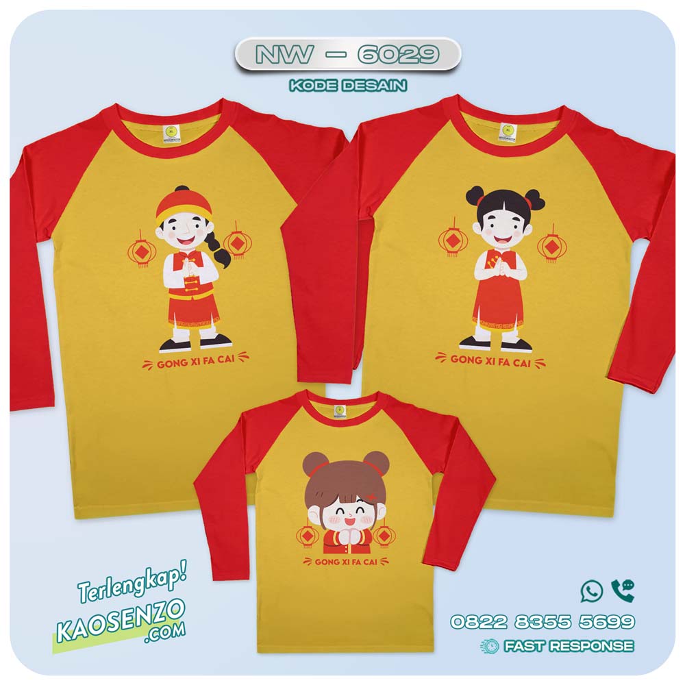 Baju Kaos Couple Keluarga Imlek | Kaos Family Custom Chinese New Year | Kaos Imlek - NW 6029