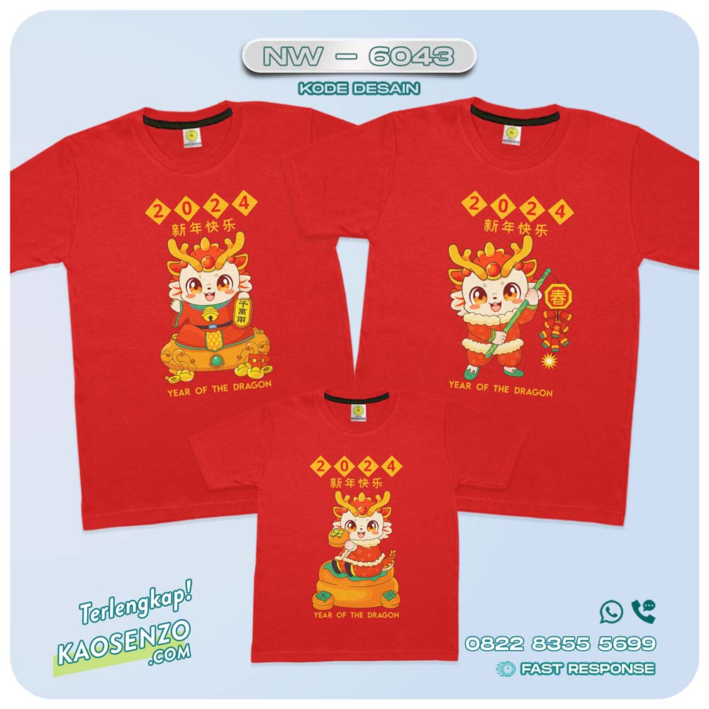 Baju Kaos Couple Keluarga Imlek | Kaos Family Custom Chinese New Year | Kaos Imlek - NW 6043