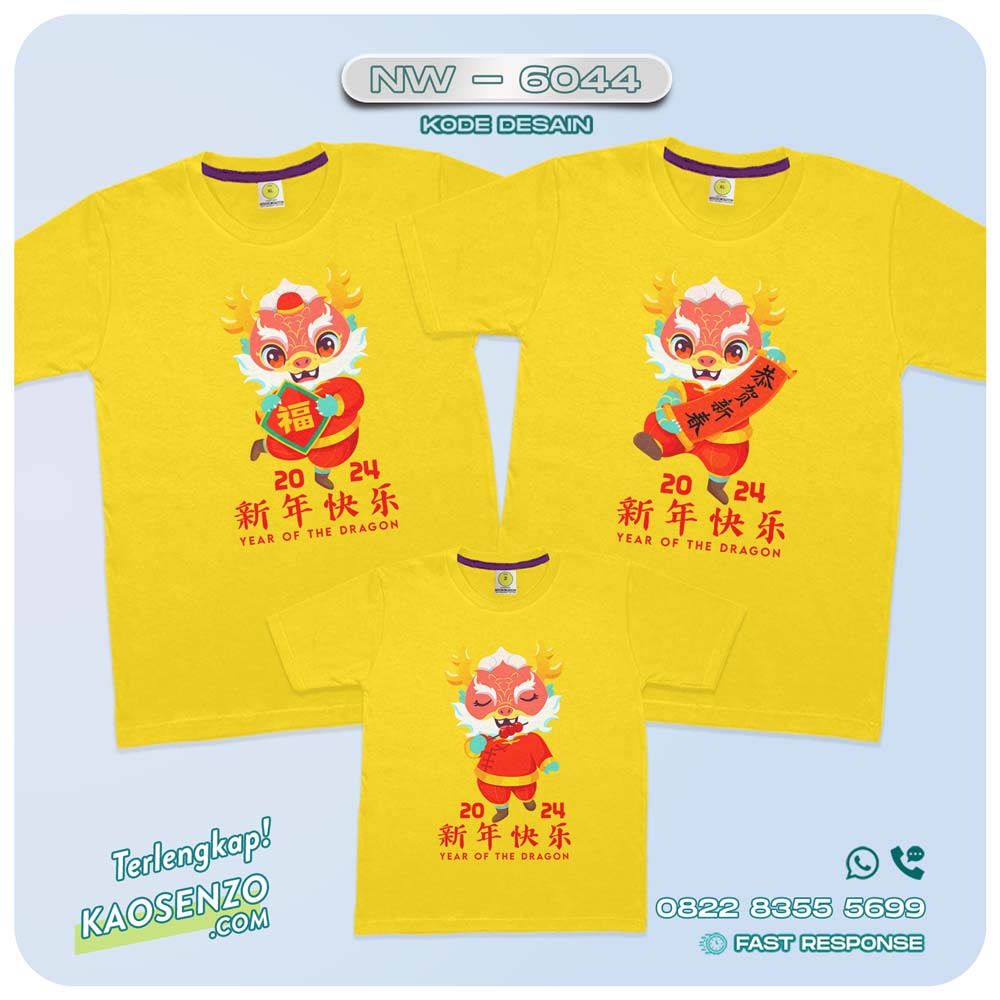 Baju Kaos Couple Keluarga Imlek | Kaos Family Custom Chinese New Year | Kaos Imlek - NW 6044