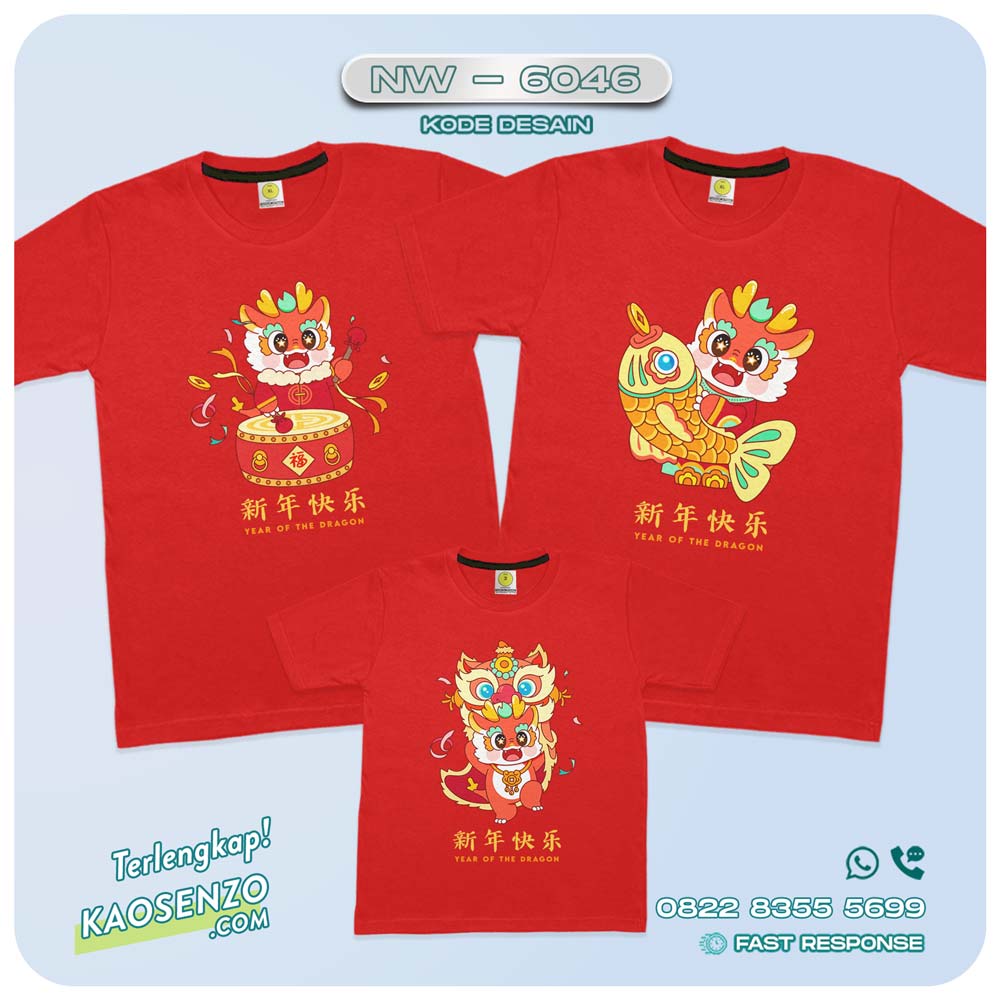 Baju Kaos Couple Keluarga Imlek | Kaos Family Custom Chinese New Year | Kaos Imlek - NW 6046